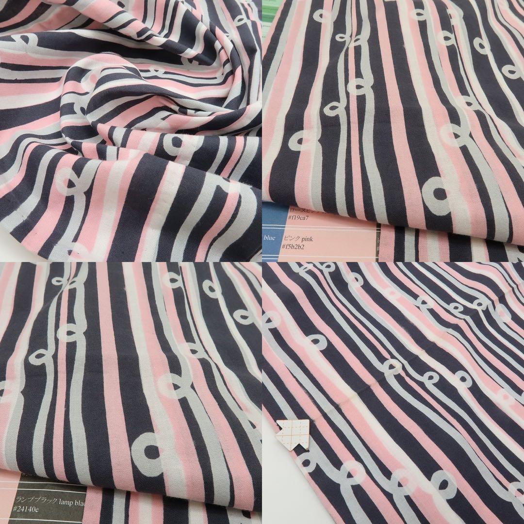 織衣様専用✺新品 竺仙 縦縞 トールサイズ 高級浴衣 着物 A2304 - メルカリ