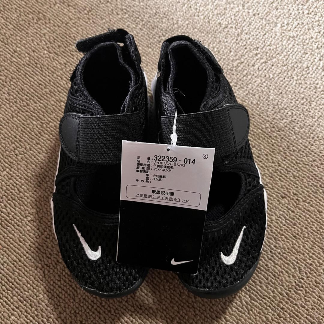 NIKE エアリフト 17㎝ - メルカリ