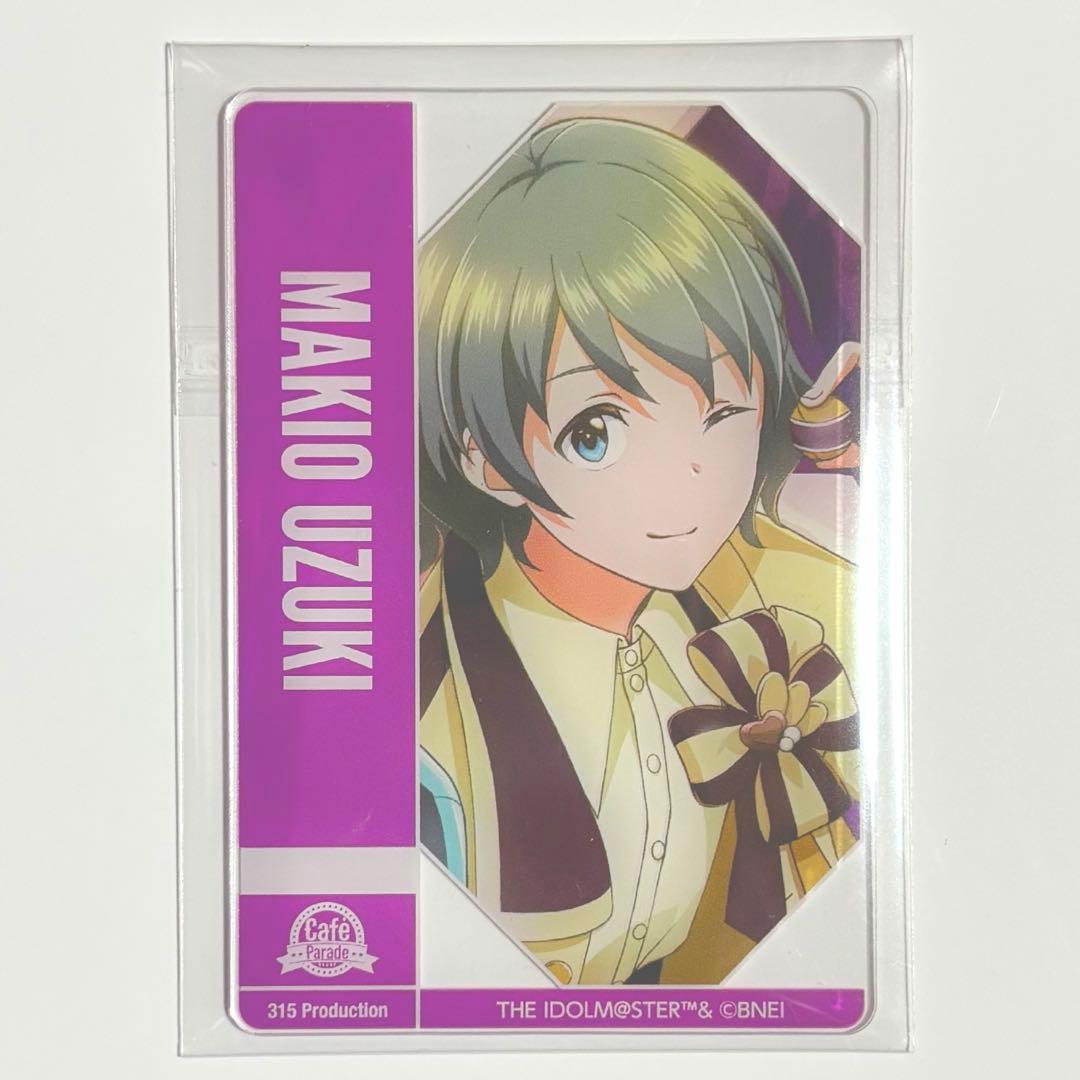 くらく様 リクエスト 2点 まとめ商品 - メルカリ