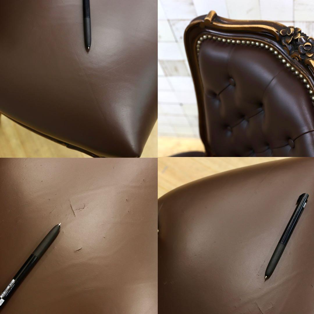 GMIO29A○domani / ドマーニ ルイXV ルイ15世 ダイニング - メルカリ