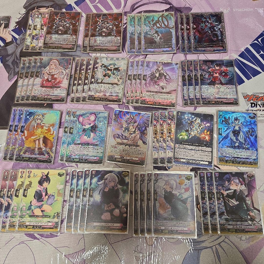 アルティサリア　デッキ　楽装FR　二重スリーブ付き ヴァンガード アルティサリア デッキ スリーブ付 アルティサリア