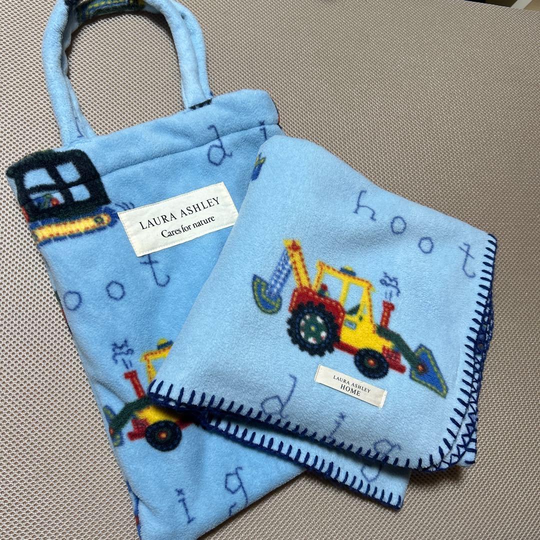 ローラアシュレイ ブランケット キッズ 手提げ フリース - メルカリ