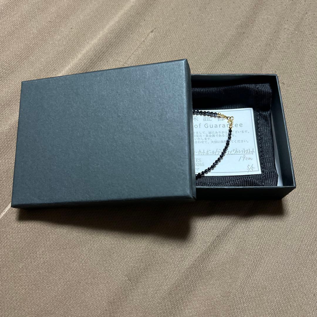 K18 ブラックスピネル ブレスレット 19cm AIジュエリーズ 未使用 特価