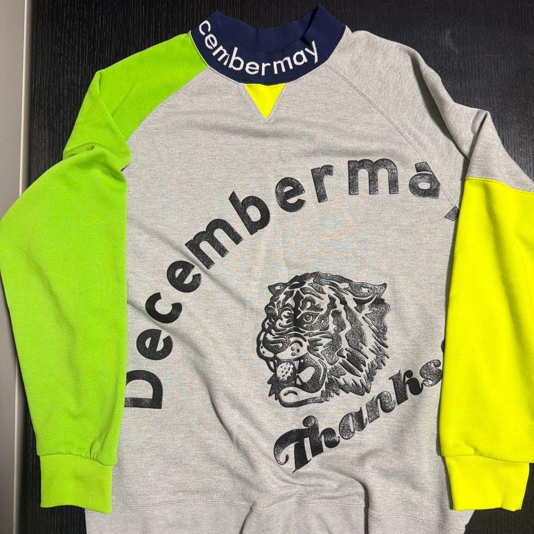 ディセンバーメイ トレーナー ユニセックス2 | 激安通販のイーサプライ