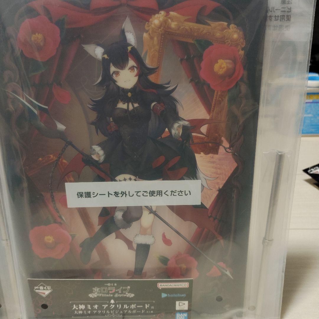 大神ミオ アクリルボード 保護シート付き - メルカリ