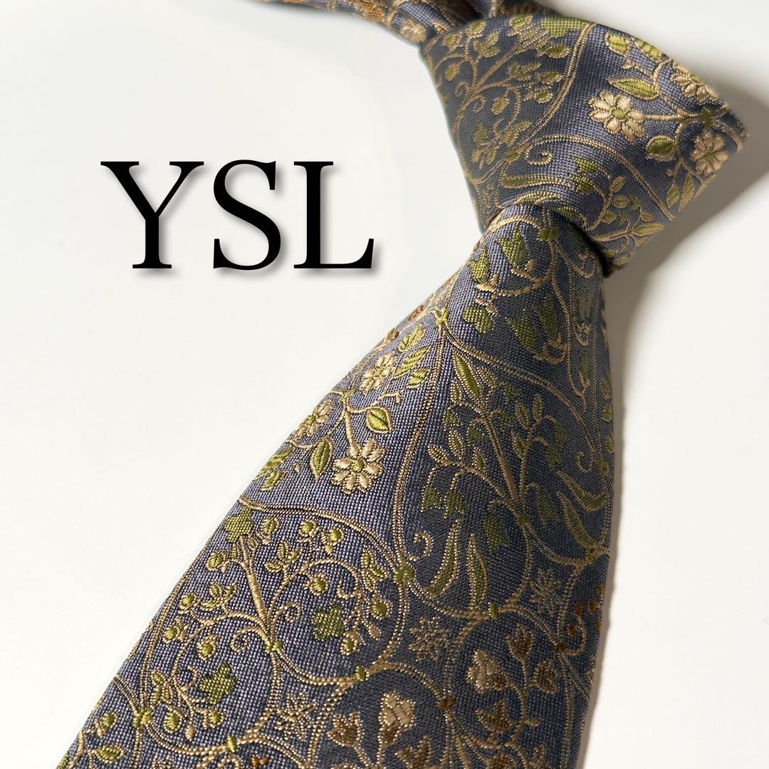 ろす  XXIO14_lh_w_01_main.jpg