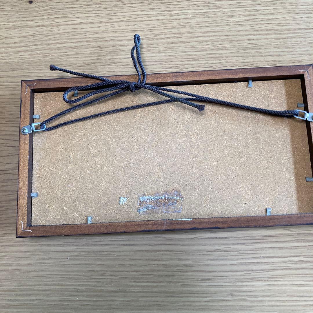 あさの たかを」タイルアート - メルカリ