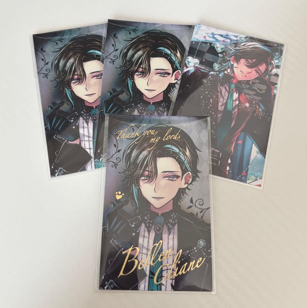 悪魔執事と黒い猫 あくねこ バレンタイン トレカ風カード 箔押し