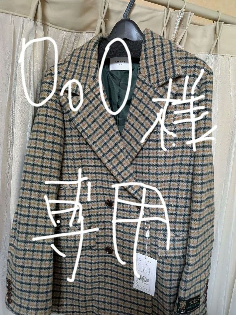 Ameri Vintage チェック柄ダブルブレストジャケット チェック柄 ダブルブレストジャケット - メルカリ