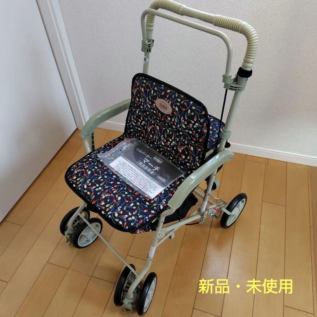 島製作所 シルバーカー マーチS 小花ブラック Amazon | 島製作所 マーチS 小花ブラック | 島製作所 | シルバーカー