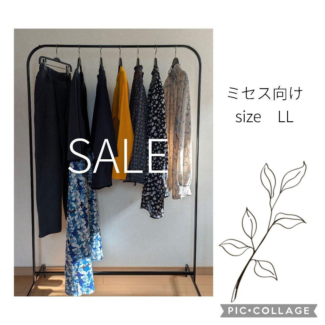 SALE　ミセス向けまとめ売り　LLサイズ SALE М〜Lサイズ まとめ売り ミセス向け - メルカリ