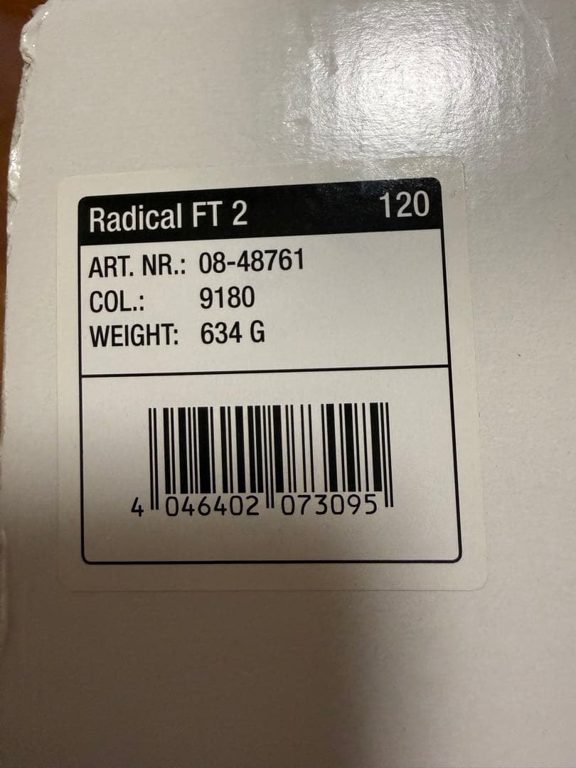 新品未使用）DYNAFIT Radical ST 2.0 ブレーキ幅120mm - メルカリ