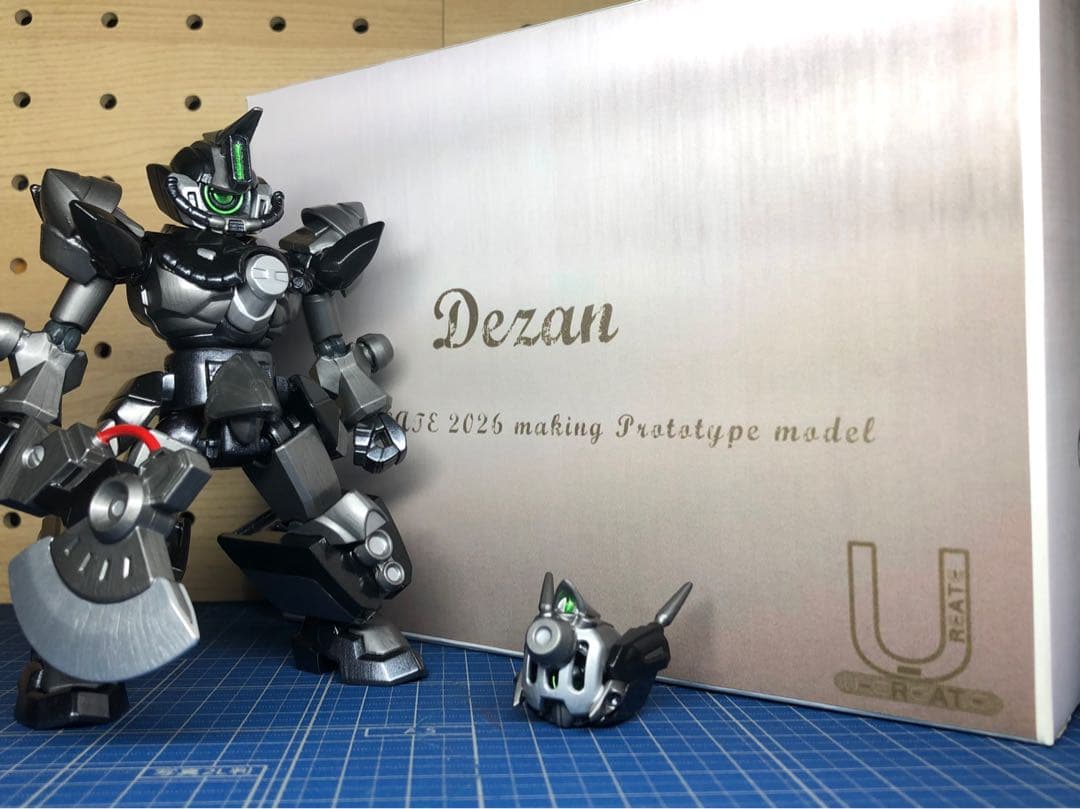 ダンボール戦機 LBXジェネラル改造機【匿名配送】 - メルカリ