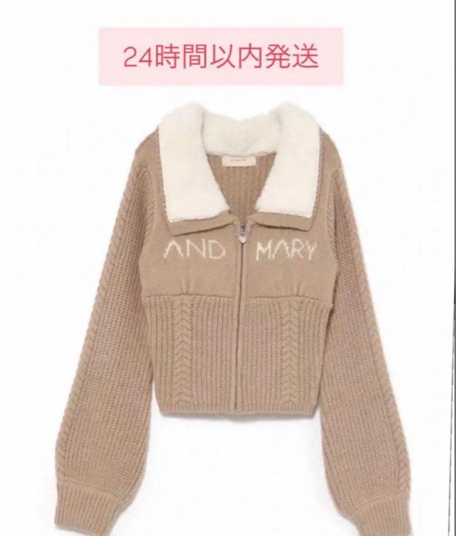 AND MARY ベージュ ジップアップニット ANDMARY】Mary logo zip tops