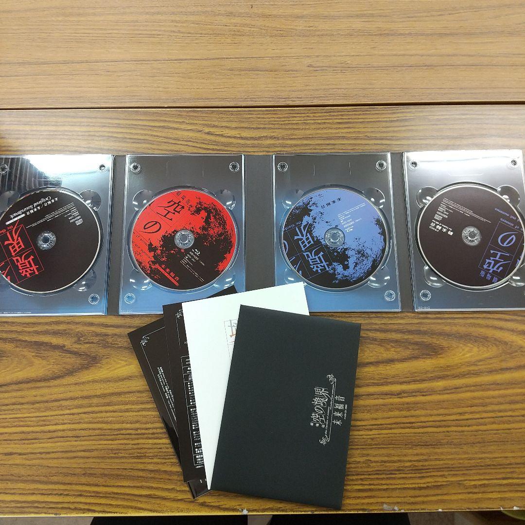 D-070 空の境界 限定版 全7巻 未来福音 extra chorus DVD - メルカリ