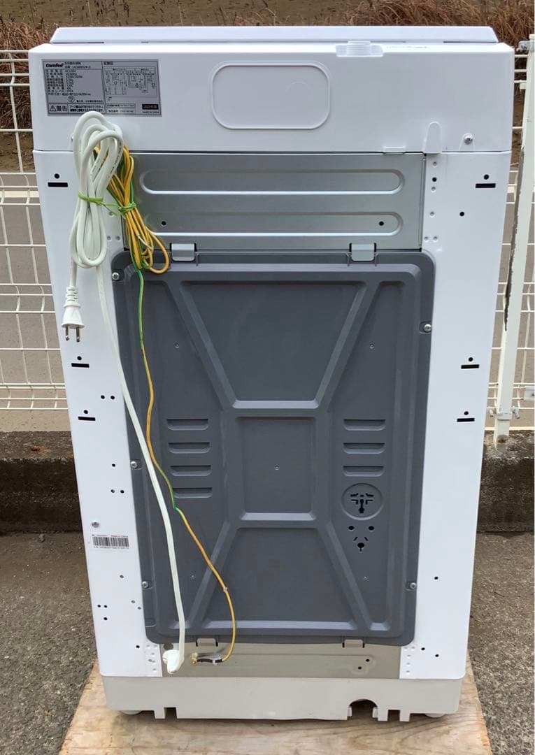 ⭐️2025年製⭐️ Comfee 洗濯機 CAC06EW55 5.5kg