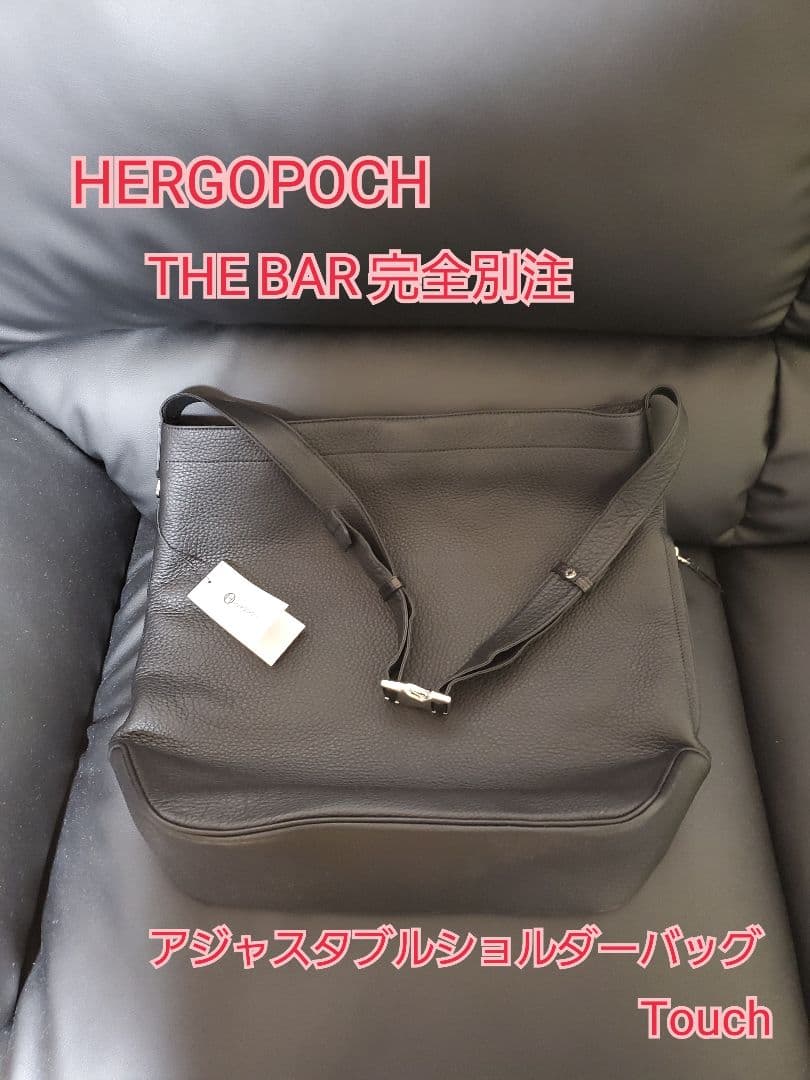 HERGOPOCH THE BAR 完全別注 ショルダーバッグ Touch - メルカリ