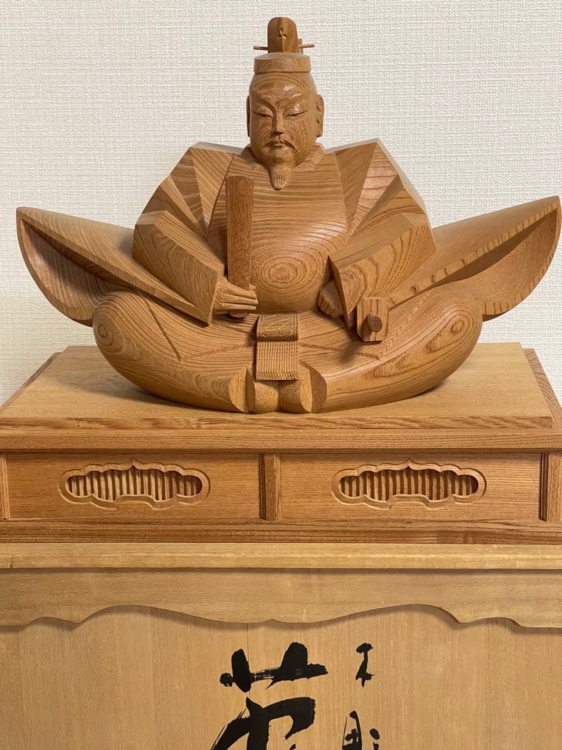 天神様　井波彫刻 天神様】井波彫刻『菅原道真公』 一尺一寸・欅（けやき） 石井 米児