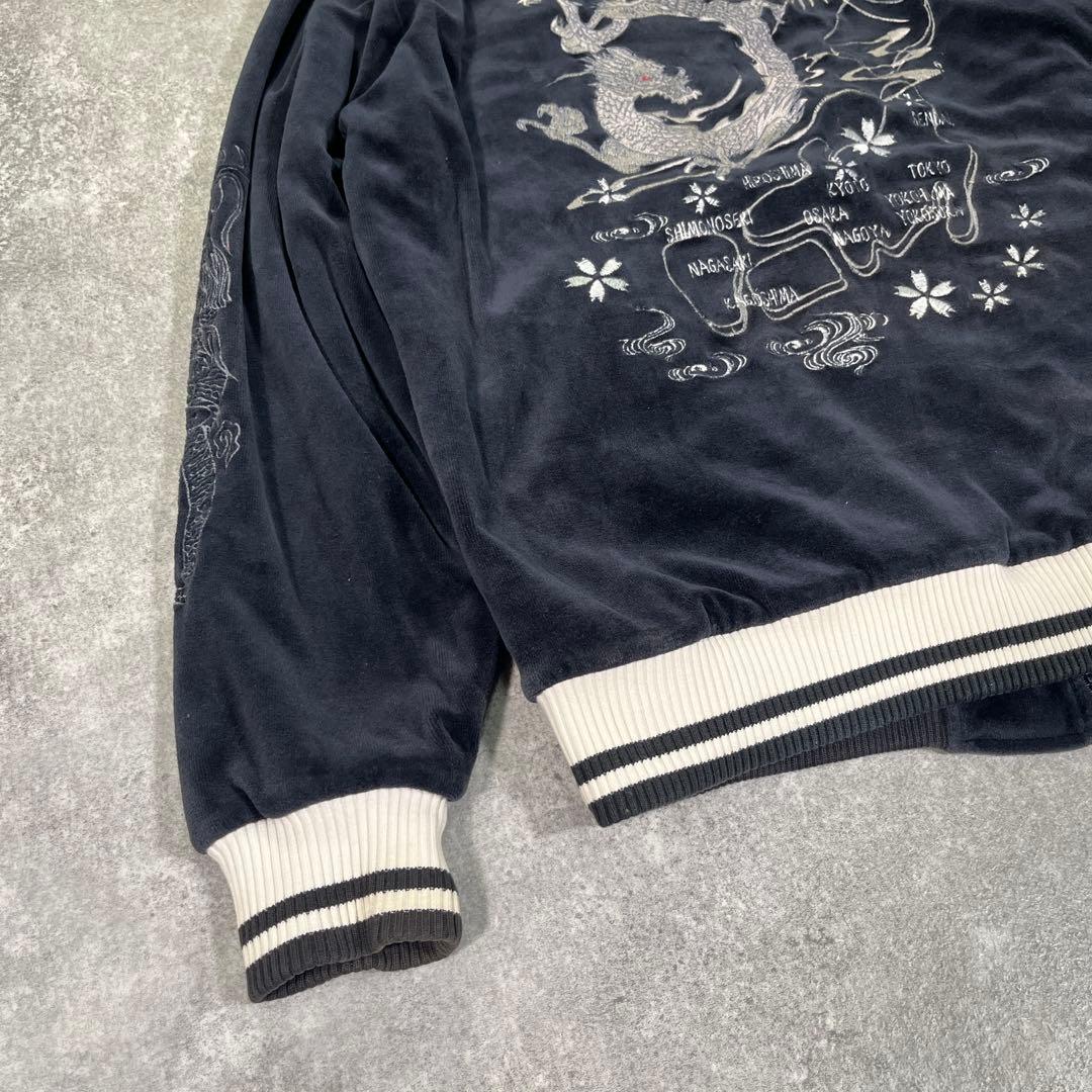 TONY HAWK スカジャン ベルベット ベロア M 龍 富士山 白龍 別珍