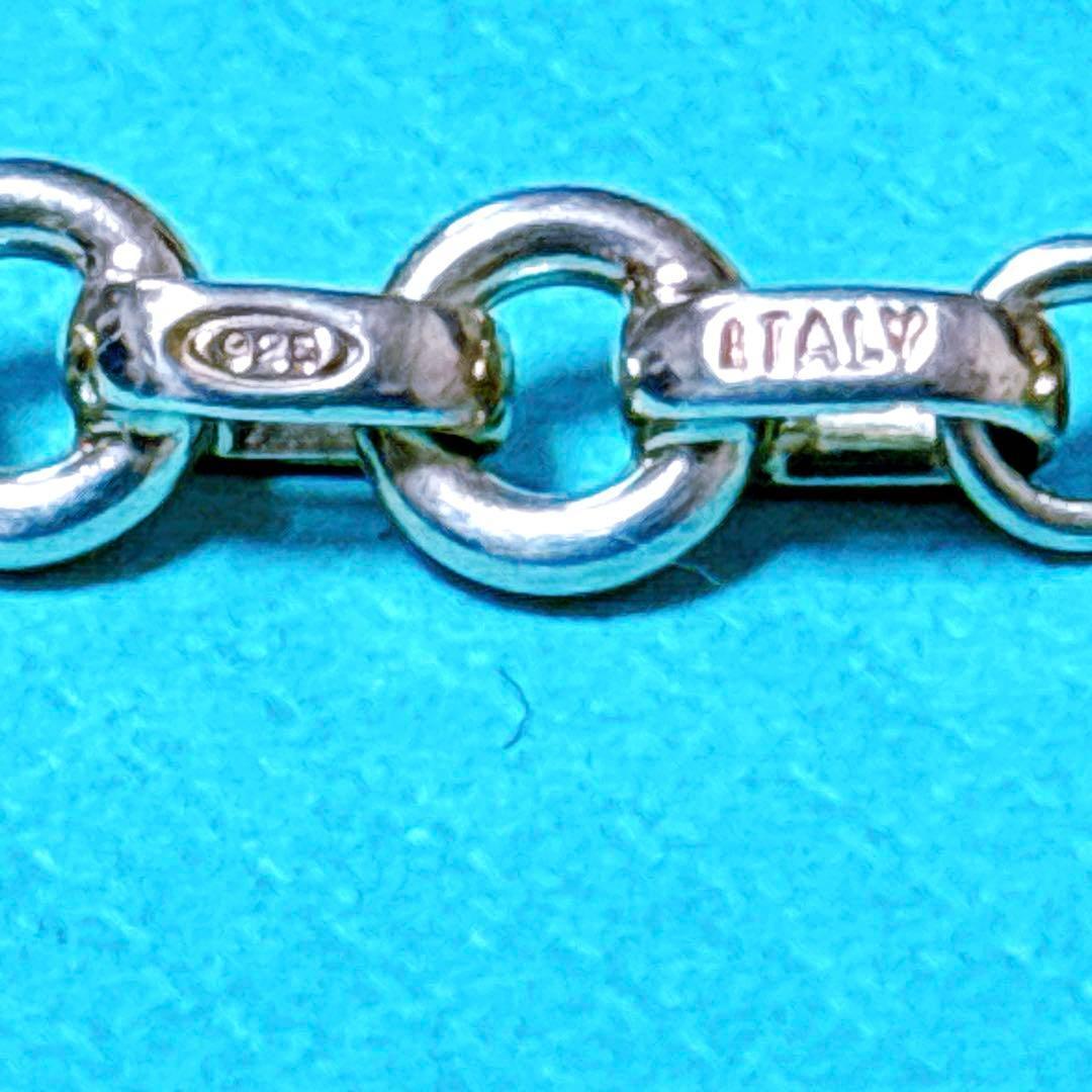 【美品】22.5cm ティファニー ドーナツチェーン ブレスレット SV925