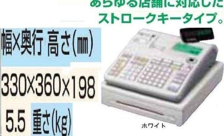 カシオレジスター TE-2600/NM2000フル設定無料25部門 807032 - メルカリ
