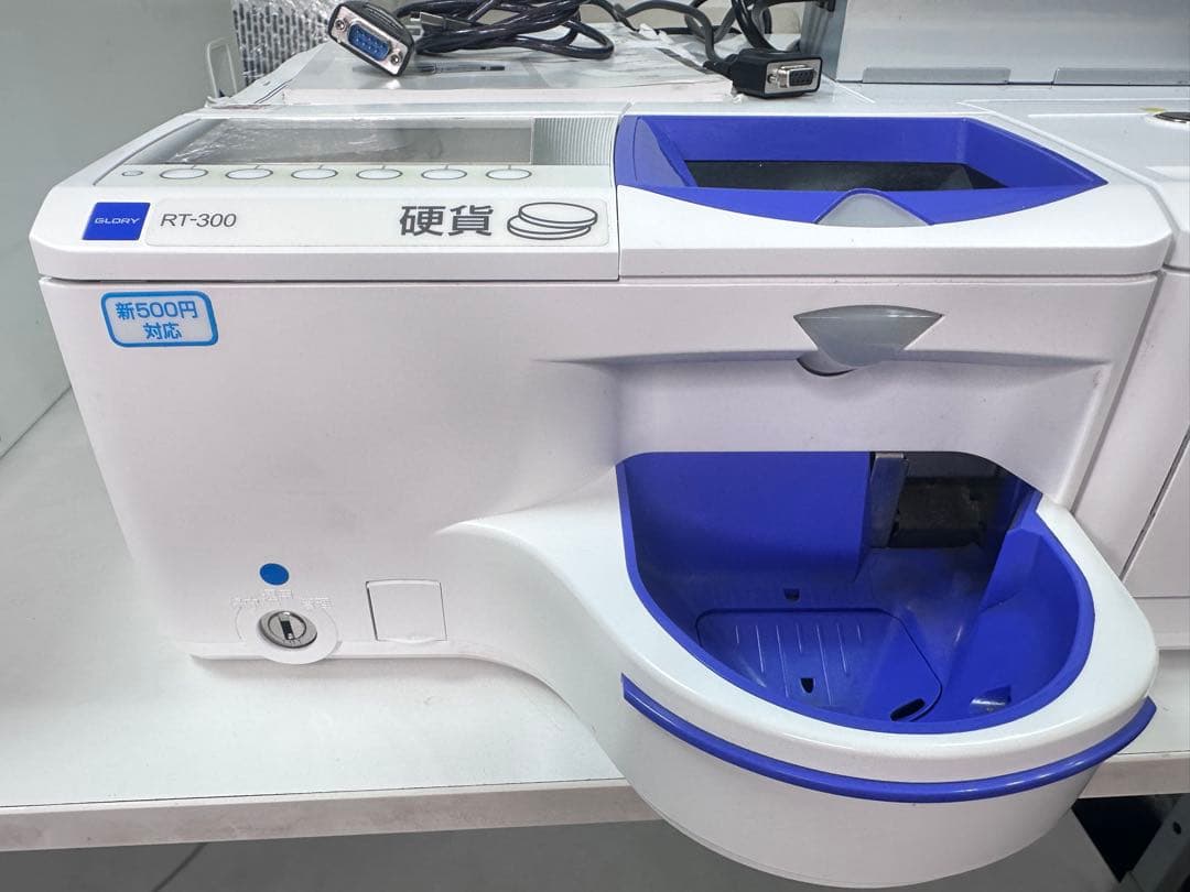 GLORY　RT-300-H RAD-300　レジ -新500円＆新紙幣対応