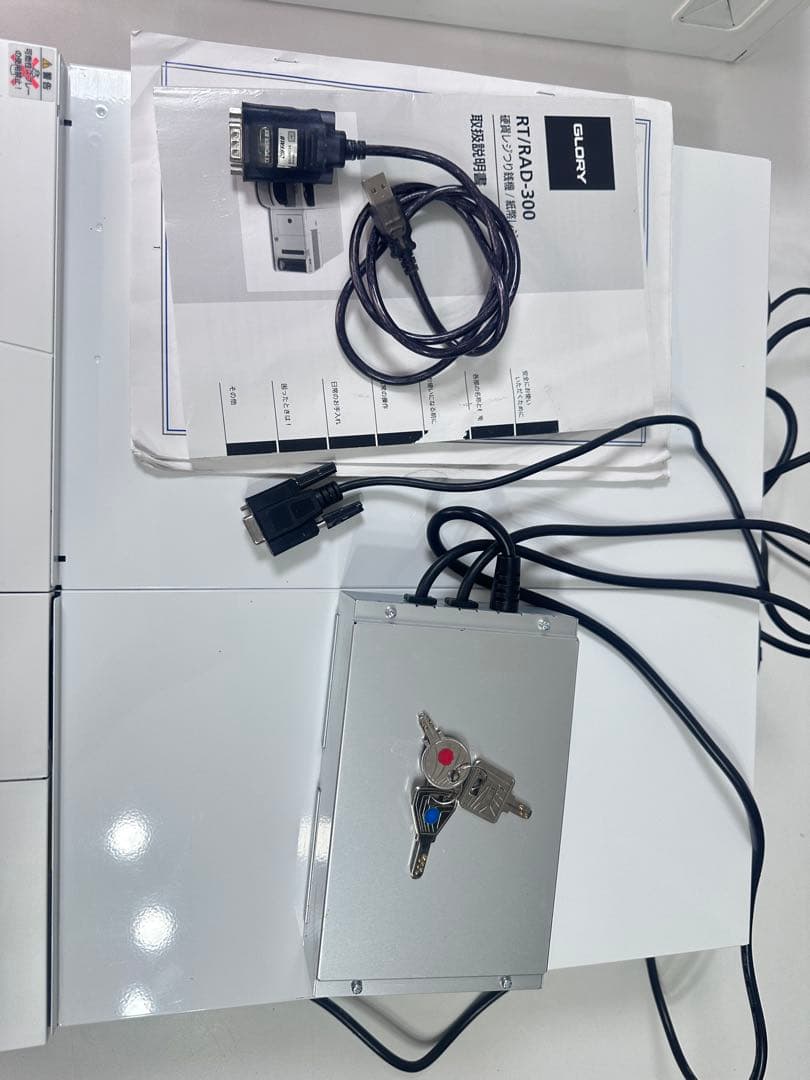 GLORY　RT-300-H RAD-300　レジ -新500円＆新紙幣対応