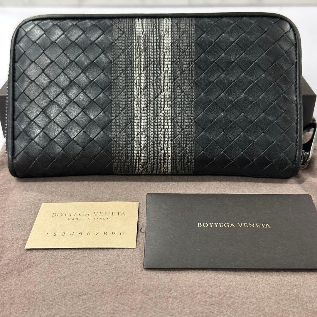 新品同様‼️ 希少　ボッテガヴェネタ　長財布　イントレチャート　ラウンドファスナー BOTTEGA VENETA（ボッテガ・ヴェネタ） ラウンドファスナー長財布