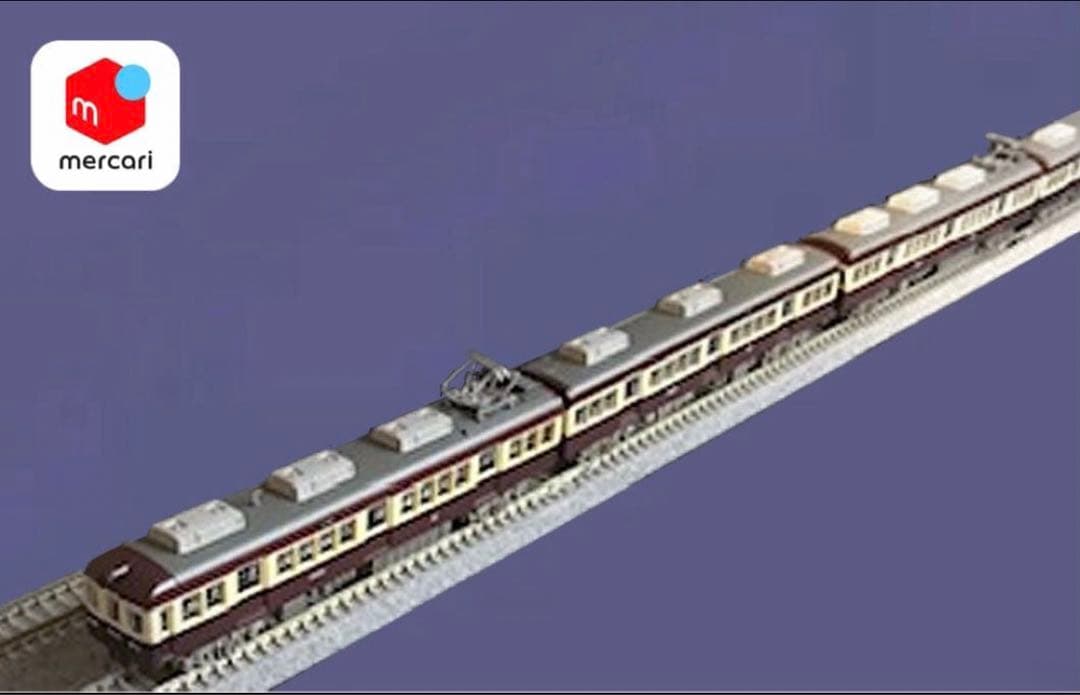 ■ 鉄コレ能勢電鉄1000系4両セットB(登場時)N化動力付き(SC) 鉄コレ】能勢電鉄1000系 4両セットB の動力化 ＆ 少しディテール