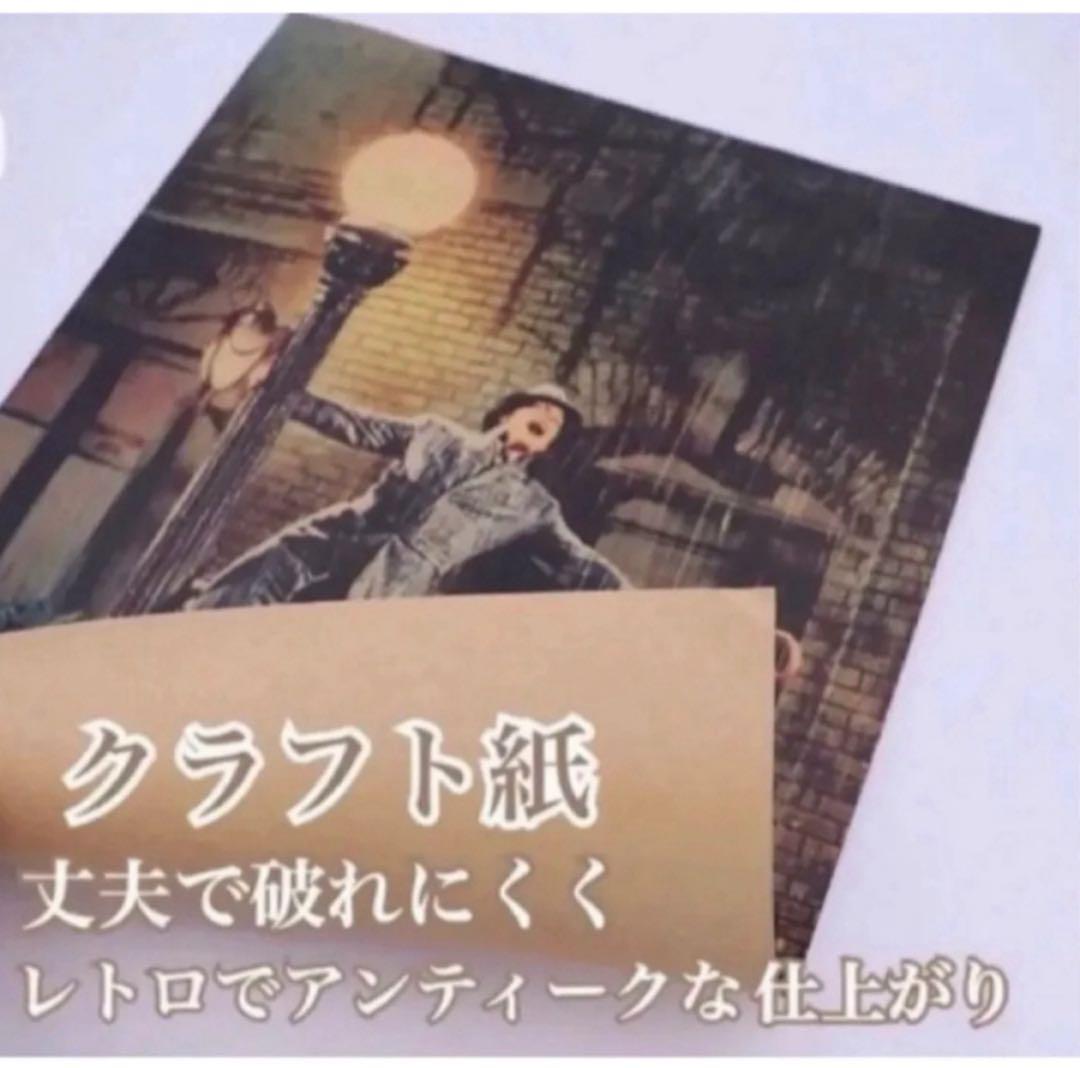 K188A3 タクシードライバー 映画 ポスター 洋画 ロバートデニーロ