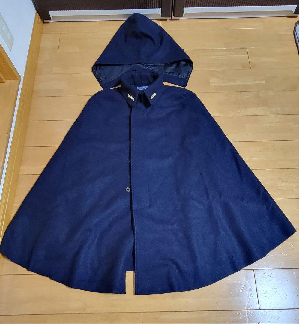 日本海軍 士官用マント レプリカ Yahoo!オークション - 【日本海軍 マント 外套 実物 おまけ付き】日本