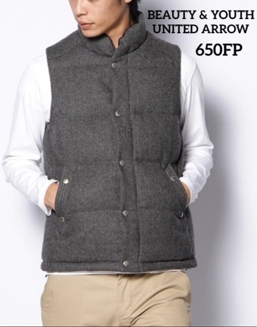 ビューティー アンド ユース ユナイテッドアローズ ツイード ダウン