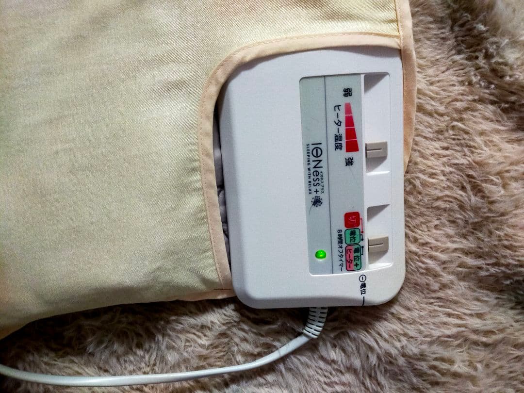 アテックス電気敷毛布 動作品 楽天市場】【2025年新発売】コイズミ 電気掛敷毛布 電気毛布 掛け/敷き