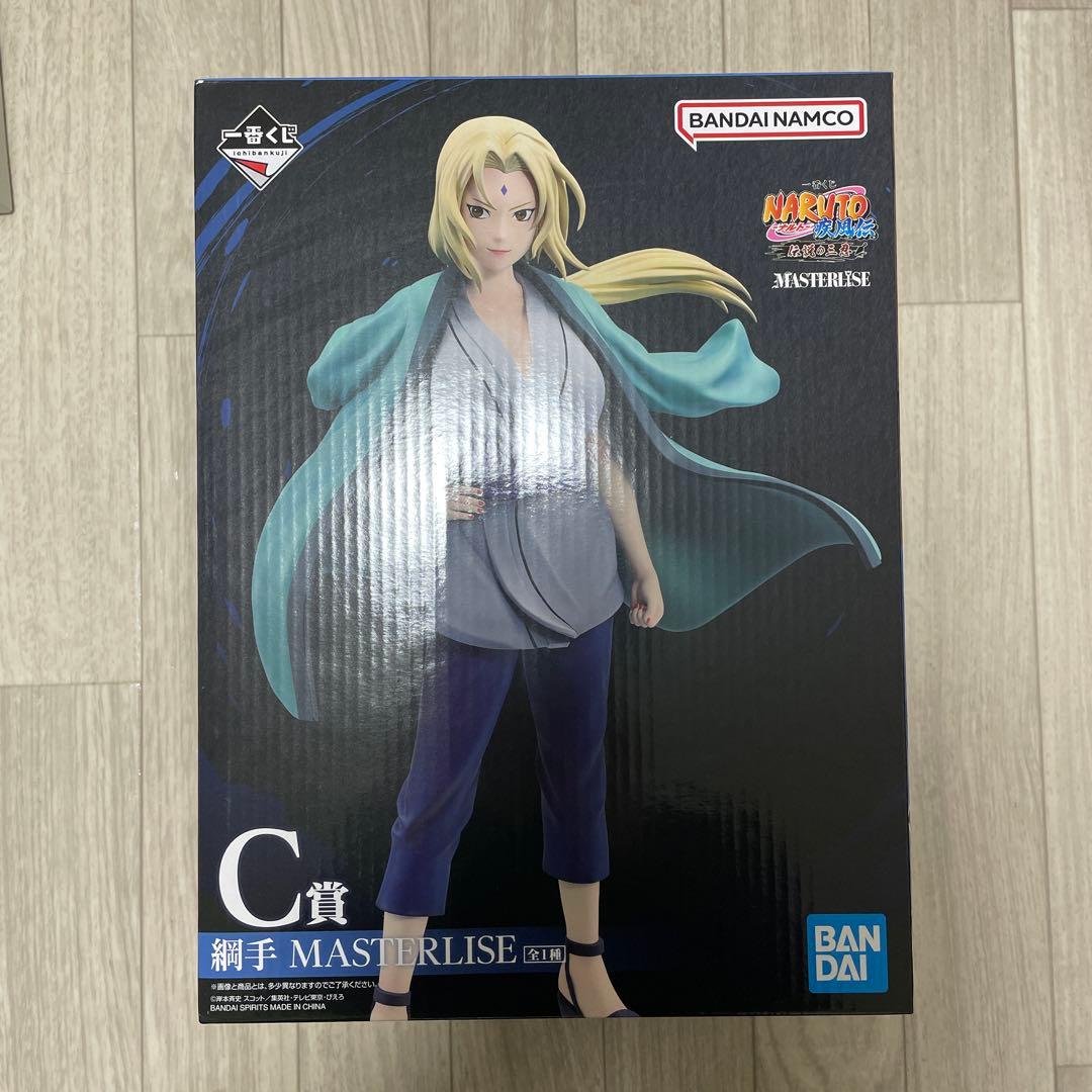 一番くじNARUTO　伝説の三人　C賞　綱手 一番くじ NARUTO-ナルト- 疾風伝 伝説の三忍～C賞 綱手～ レビュー