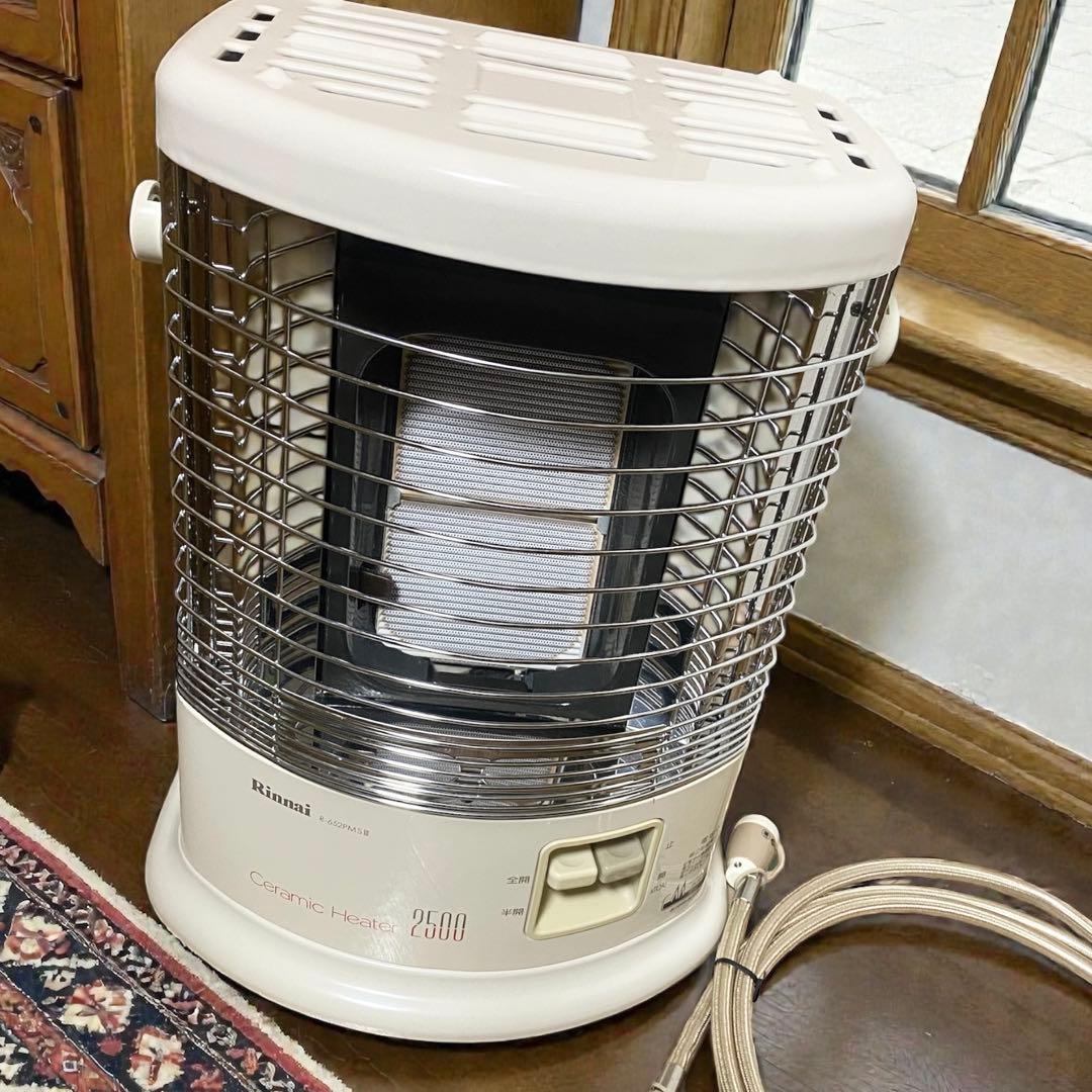 リンナイ ガス赤外線ストーブ 都市ガス Ceramic Heater ガスホース ガスストーブ 都市ガス用」の人気商品一覧 | 安い商品を通販サイトから