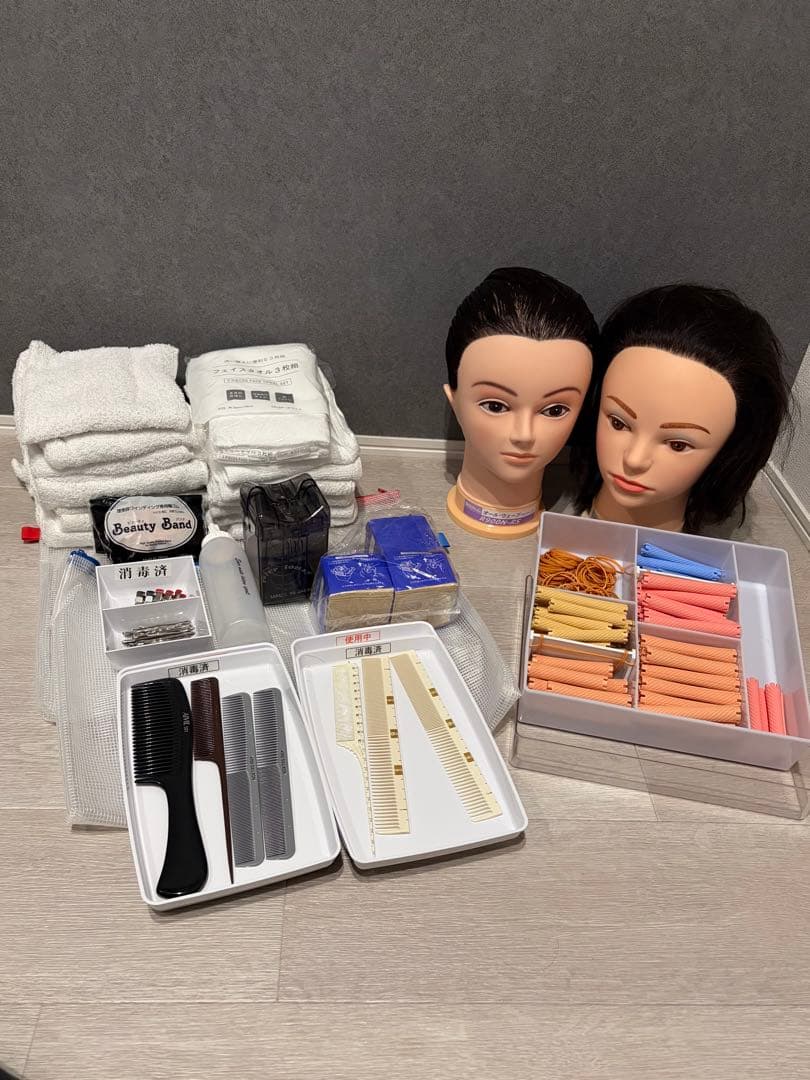 美容国家試験 セット ワインディング オールウェーブ ウィッグ - メルカリ