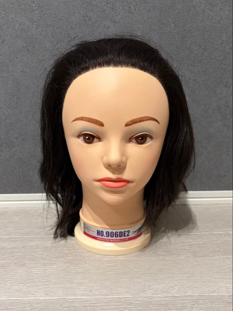 美容国家試験 セット ワインディング オールウェーブ ウィッグ - メルカリ