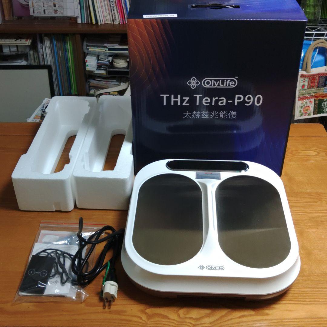 P90 オリーライフ Oly Life olylife - メルカリ