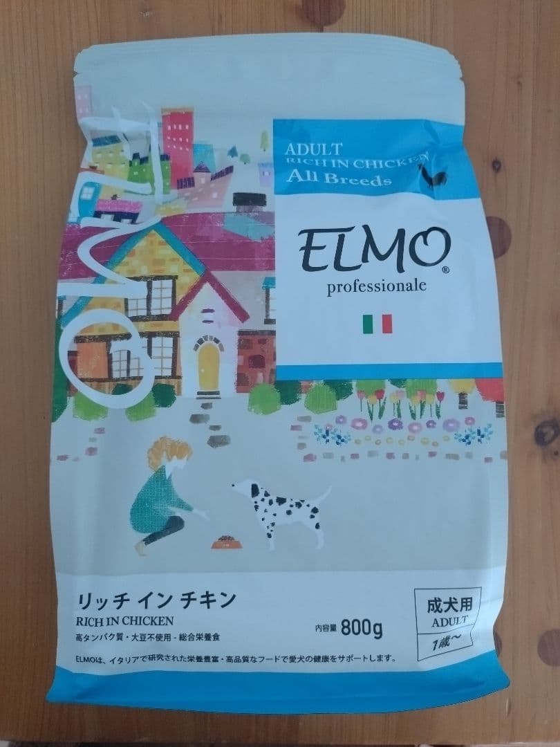 ELMO リッチインチキン 800g ドライフード - メルカリ
