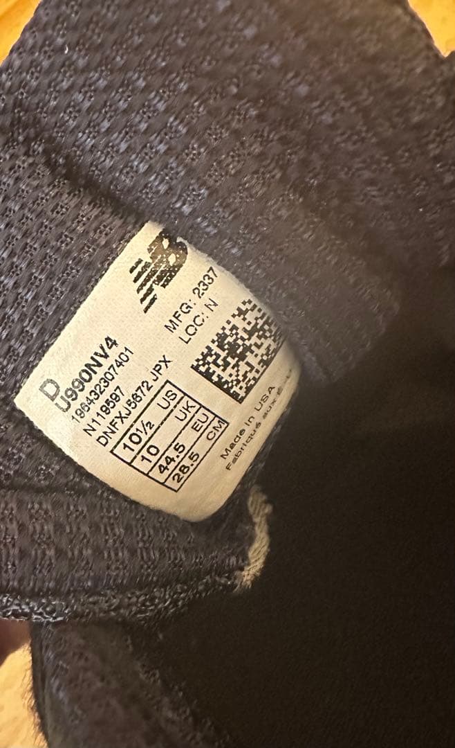 靴 New Balance U990NV4 28.5cm