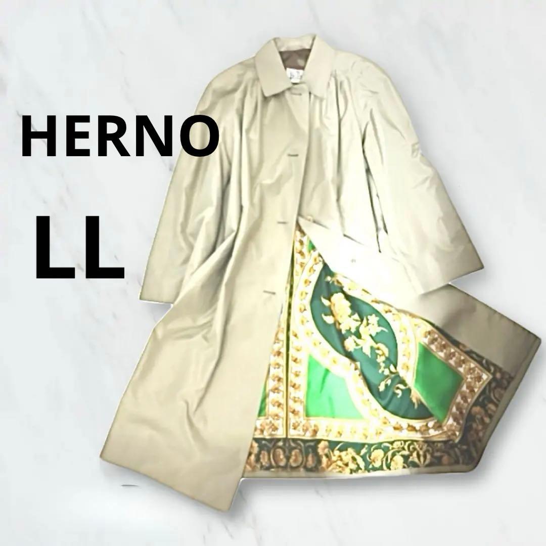美品】HERNO ヘルノ ステンカラーコート シルク100％ イタリア LL