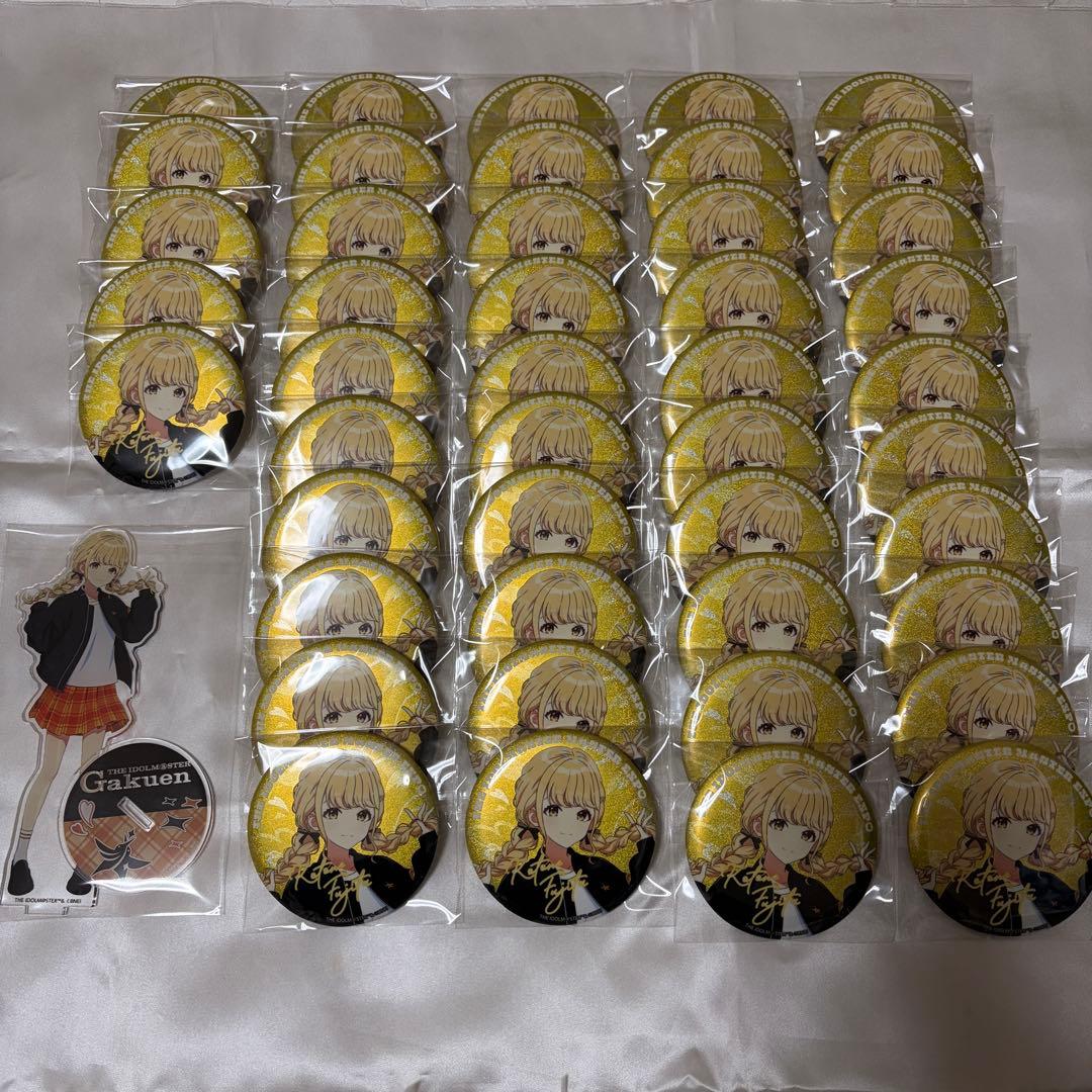 【最終値下げ】藤田ことね Expo 缶バッジ アクスタ Amazon | 学園A ジュエリー缶バッジ 藤田ことね コミケ c104 | バッジ