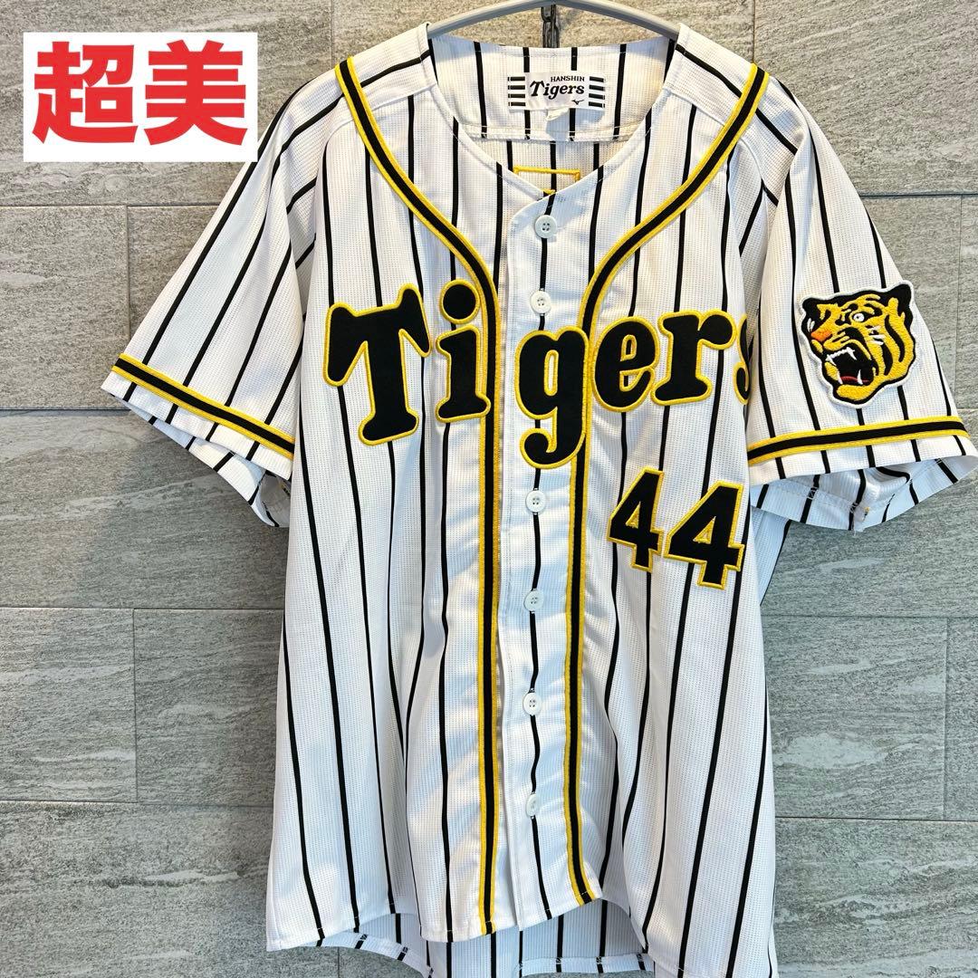 超美✨阪神タイガース 44 梅野 隆太郎 ミズノ レプリカユニホーム S