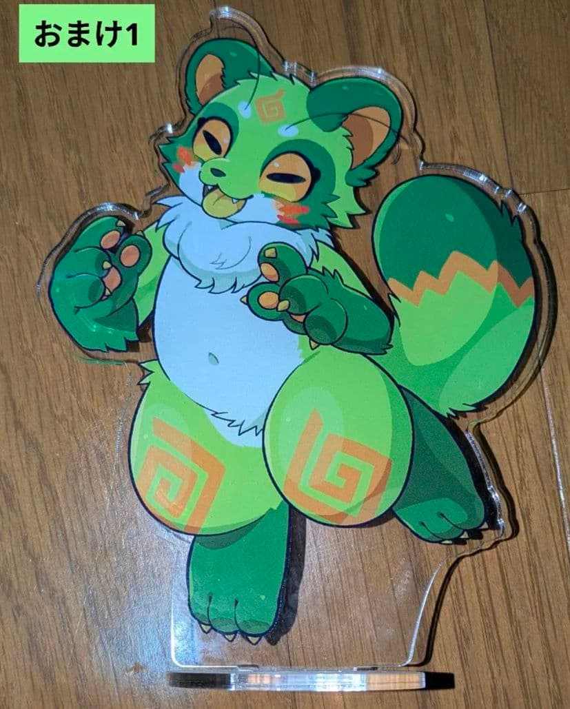 プロダクション体育館 つゆまるのぬいぐるみ - メルカリ