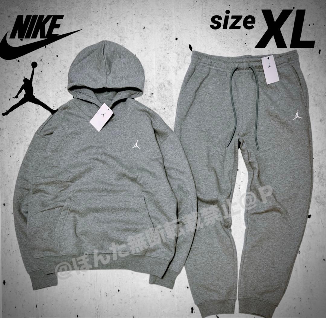 ナイキ ジョーダン スウェット 上下セット パーカー パンツ 新品 USL