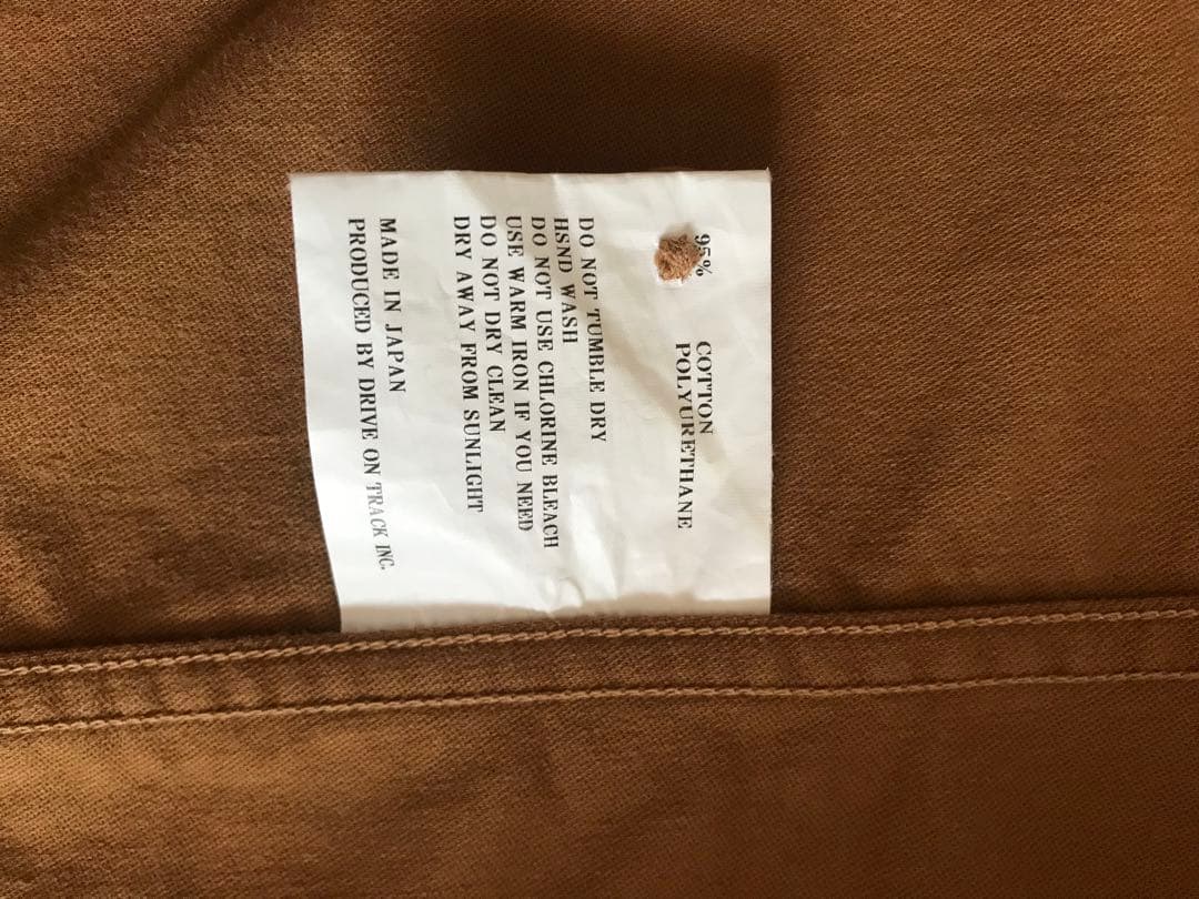 A VONTADE ストレッチコットンスエードノーカラーカバーオールS