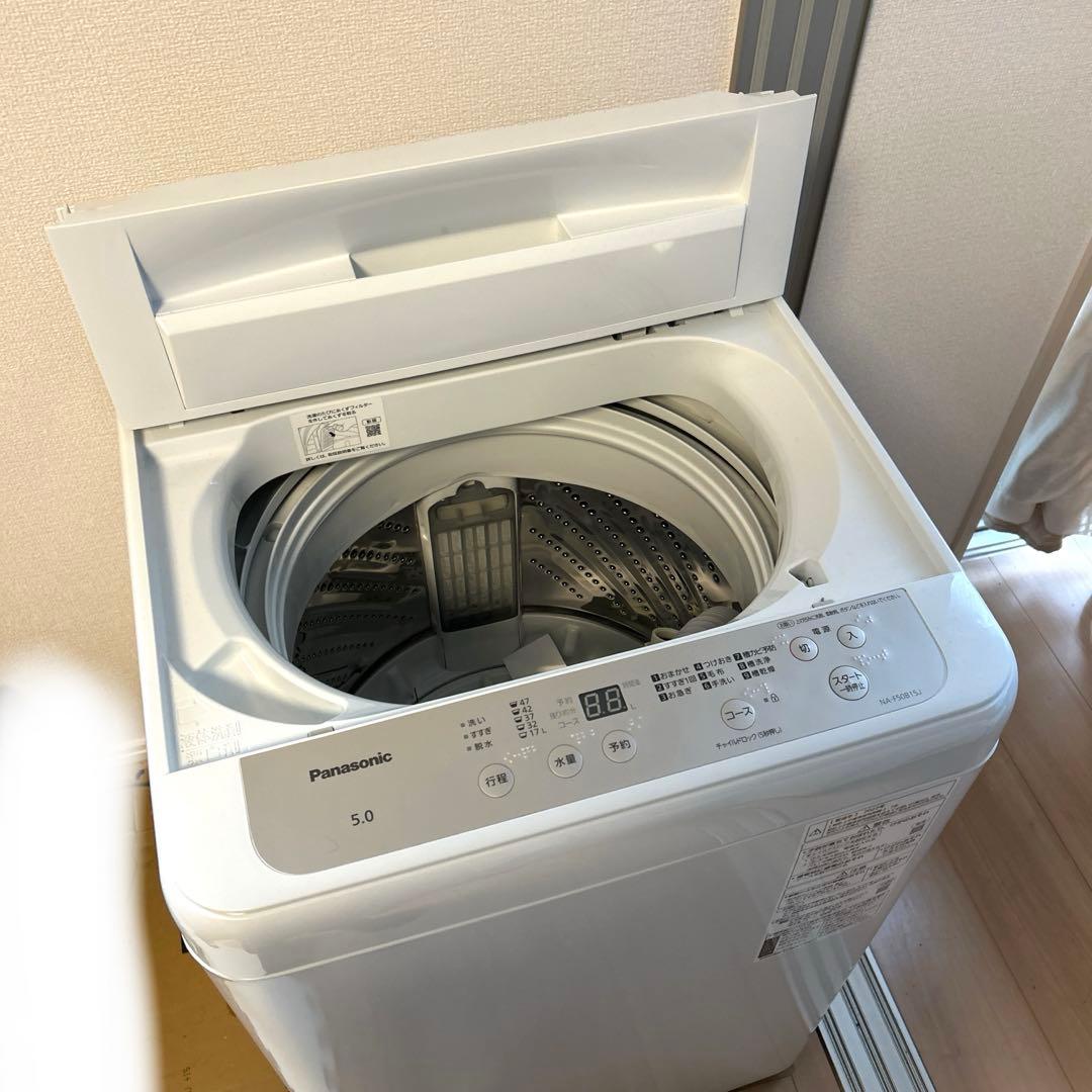 Panasonic NA-F50B15J-N 縦型洗濯機 5kg NA-FW80S5-N 縦型洗濯乾燥機 シャンパン [洗濯8.0kg /乾燥4.5kg