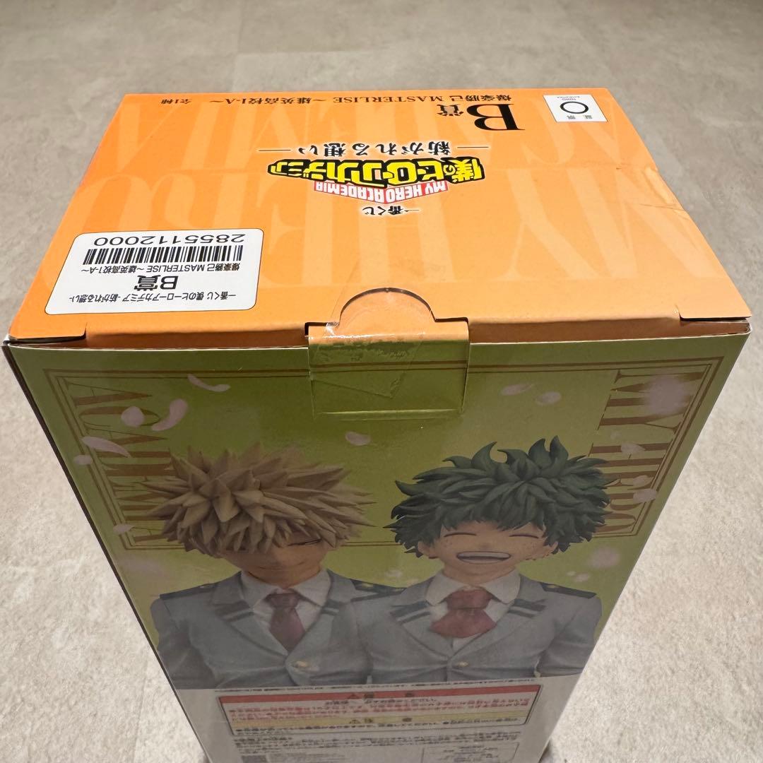 一番くじ ヒロアカ -紡がれる想い- B賞 爆豪勝己 3点セット