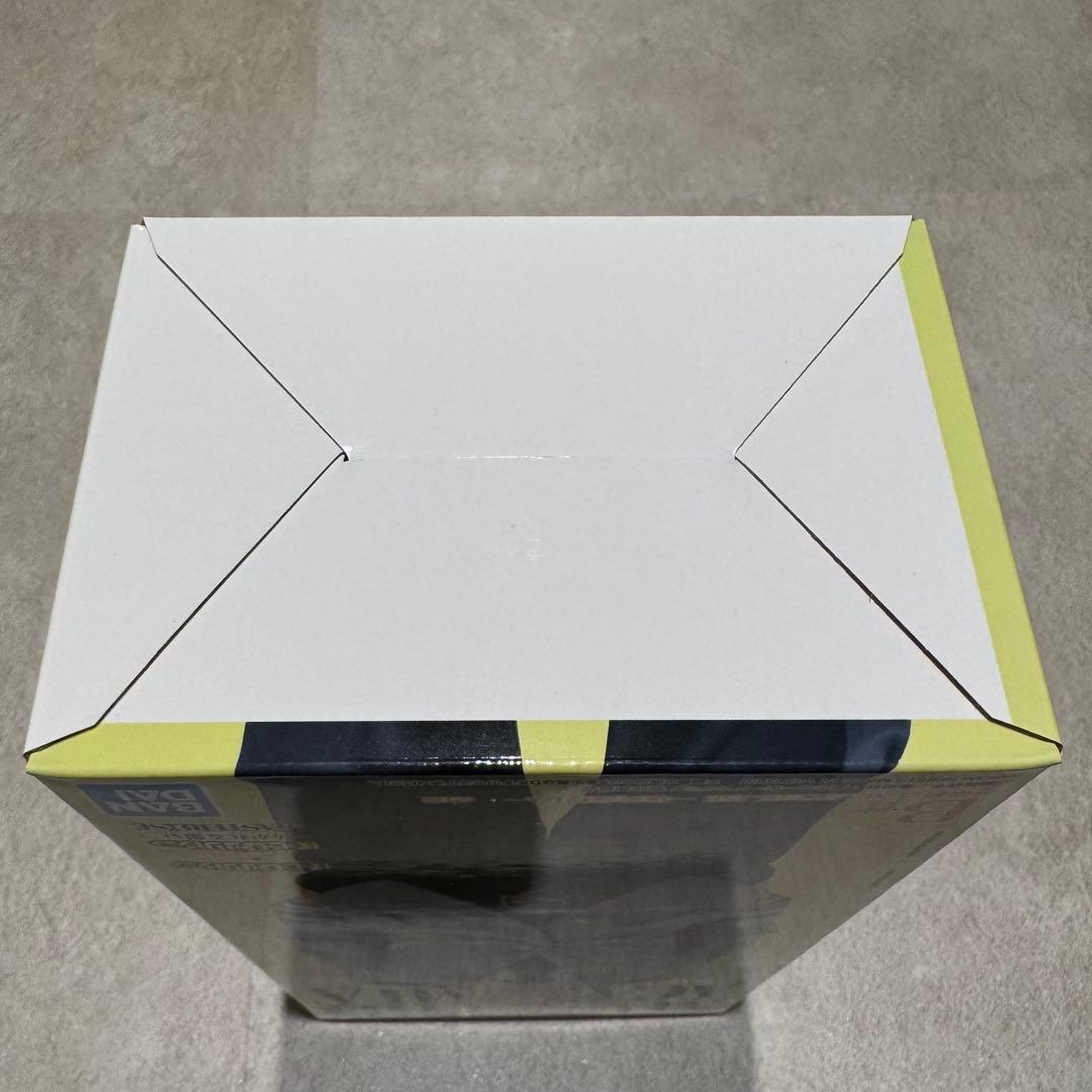 一番くじ ヒロアカ -紡がれる想い- B賞 爆豪勝己 3点セット