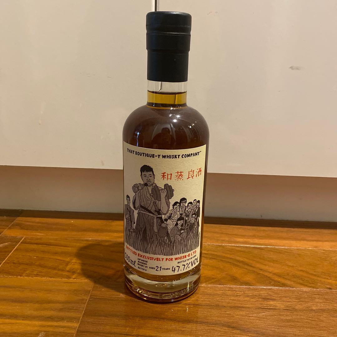 宇治抹茶丸久小山園若竹 500グラム×4袋